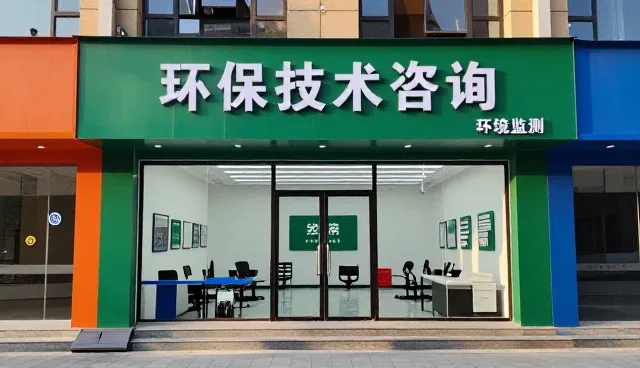 运维管理中全流程服务跟进的应用场景分析